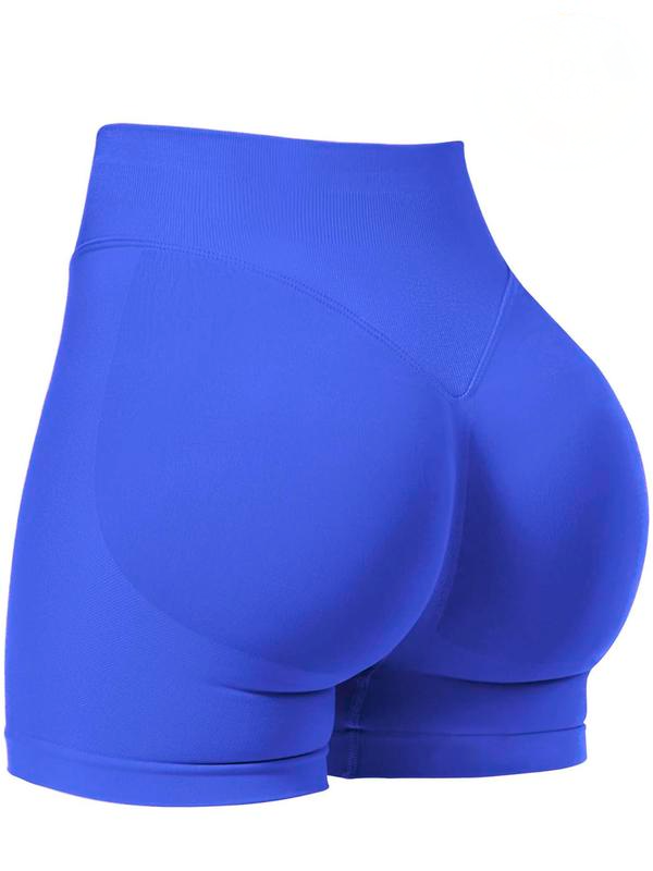 Merraci™ Short Fitness Deportivo – Moldeo y Estilo sin Costuras