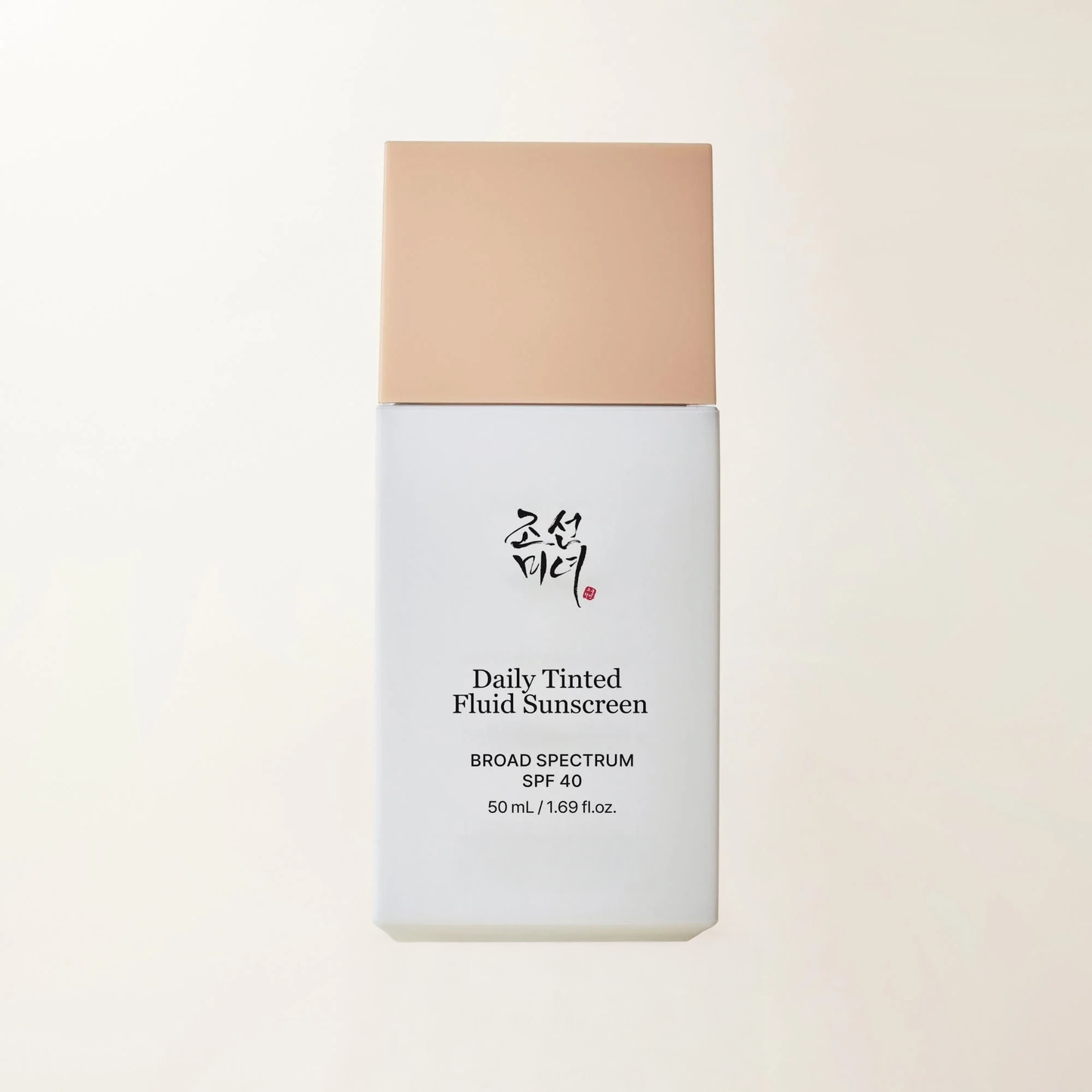 Merraci™ Protector Solar Diario con Color – Mineral y Acabado Natural