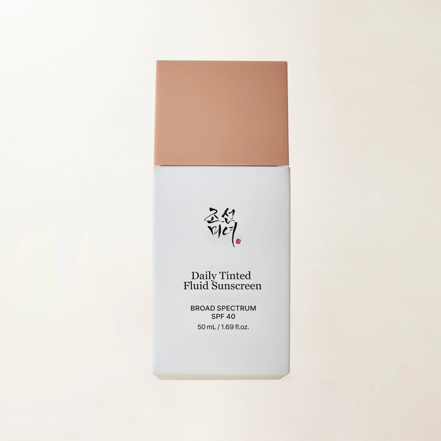 Merraci™ Protector Solar Diario con Color – Mineral y Acabado Natural