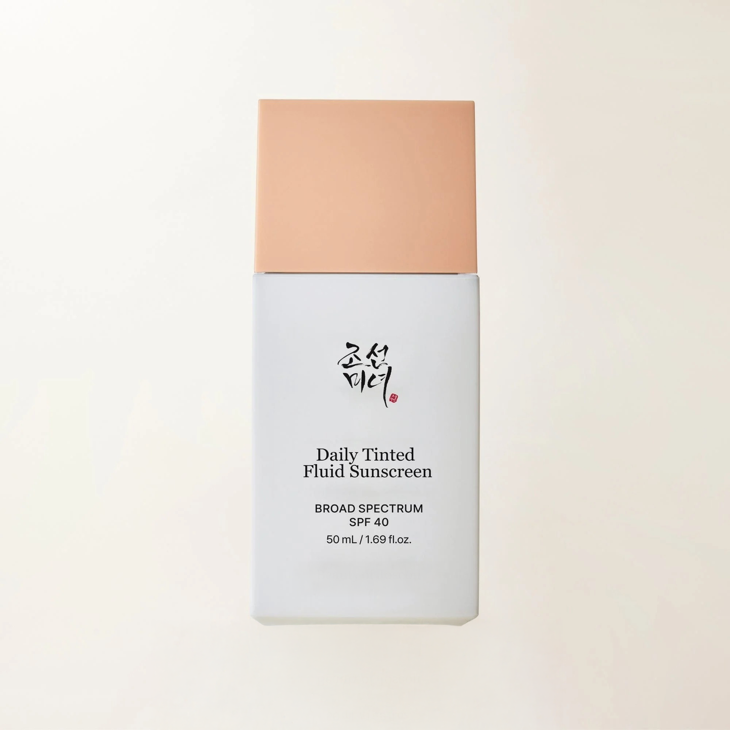 Merraci™ Protector Solar Diario con Color – Mineral y Acabado Natural